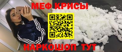гидра Лесосибирск