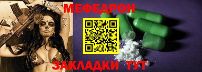 твердый Ливны