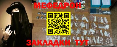 твердый Ливны