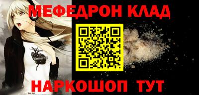 Альфа ПВП Мариинск