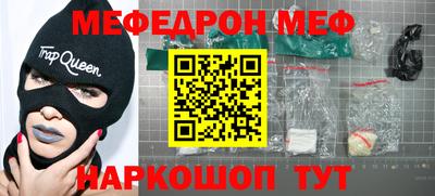твердый Ливны