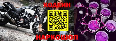 Альфа ПВП Ликино-Дулёво