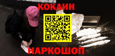Альфа ПВП Ликино-Дулёво