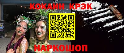 Альфа ПВП Ликино-Дулёво