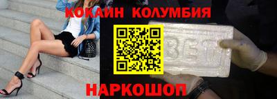 Альфа ПВП Ликино-Дулёво
