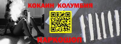 твердый Ливны