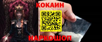 твердый Ливны