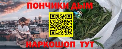 твердый Ливны