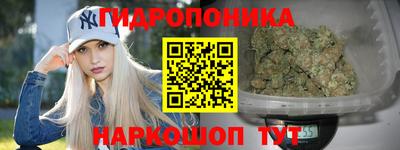 apvp Малоярославец