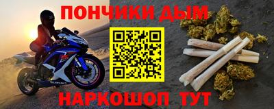 твердый Ливны