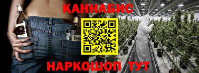 гидра Лесосибирск