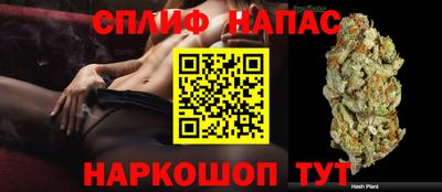 твердый Ливны