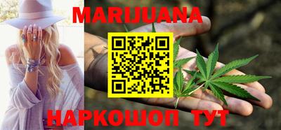 гидра Лесосибирск