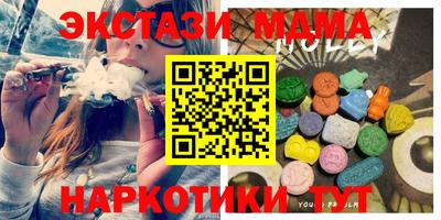 твердый Ливны