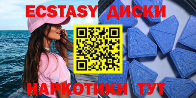 твердый Ливны
