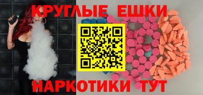 Альфа ПВП Ликино-Дулёво