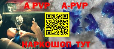твердый Ливны