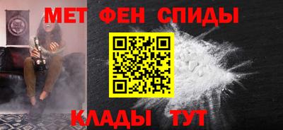 твердый Ливны
