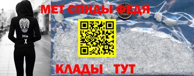 СК Малгобек
