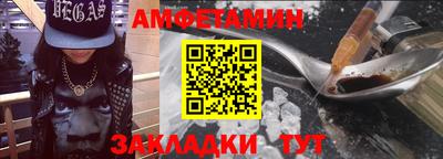 гидра Лесосибирск