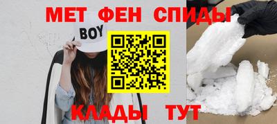 Альфа ПВП Ликино-Дулёво
