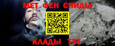 Альфа ПВП Ликино-Дулёво