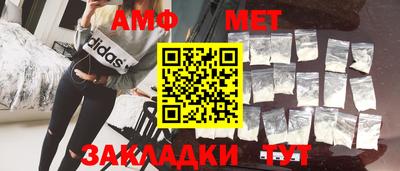 твердый Ливны
