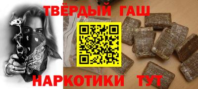 СК Малгобек