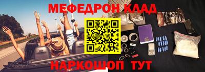твердый Ливны