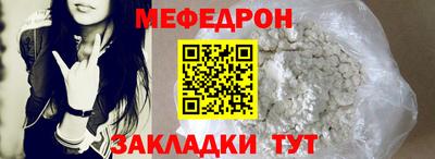 твердый Ливны